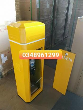 Barrier tự động BS-3063-AC